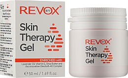 Feuchthaltegel für den Körper - Revox Skin Therapy Gel — Bild N2