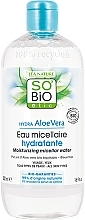 Düfte, Parfümerie und Kosmetik Feuchtigkeitsspendendes Mizellenwasser mit Aloe Vera - So'Bio Etic Aloe Vera Hydrating Micellar Water