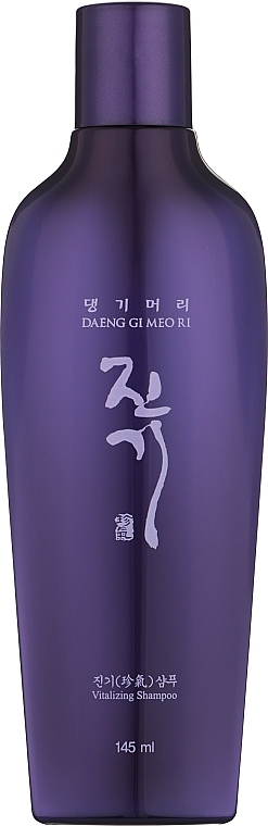 GESCHENK! Regenerierendes Shampoo - Daeng Gi Meo Ri Vitalizing Shampoo — Bild N1