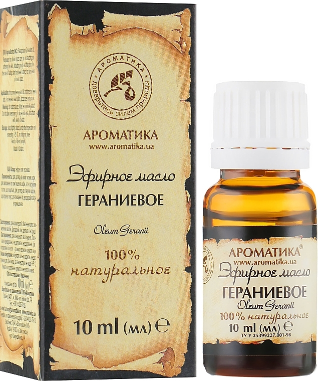 Ätherisches Bio Geranienöl - Aromatika — Bild N6
