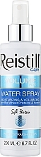 Düfte, Parfümerie und Kosmetik Feuchtigkeitsspendendes und volumengebendes Haarspray - Reistill Volume Plus Water Spray