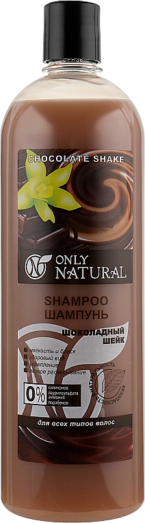 Shampoo Schokoladenshake - Only Natural — Bild N4