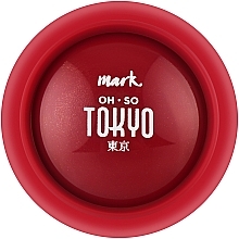 Lidschatten - Avon Mark Oh So Tokyo — Bild N2