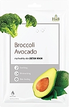 Düfte, Parfümerie und Kosmetik Detox-Maske für das Gesicht Brokkoli und Avocado - HnB My Healthy Skin Detox Mask Broccoli Avocado