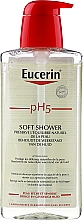 Sanftes Duschgel für trockene und empfindliche Haut - Eucerin pH5 Soft Shower Gel Dry & Sensitive Skin — Bild N3