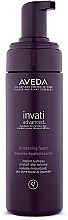 Düfte, Parfümerie und Kosmetik Haarschaum - Aveda Invati Advanced Thickening Foam