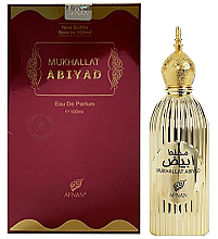 Düfte, Parfümerie und Kosmetik Afnan Perfumes Mukhallat Abiyad - Eau de Parfum