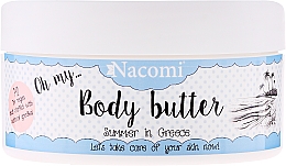 Körperbutter mit Traubenkernöl und Sheabutter - Nacomi Body Butter Summer in Creece — Bild N1
