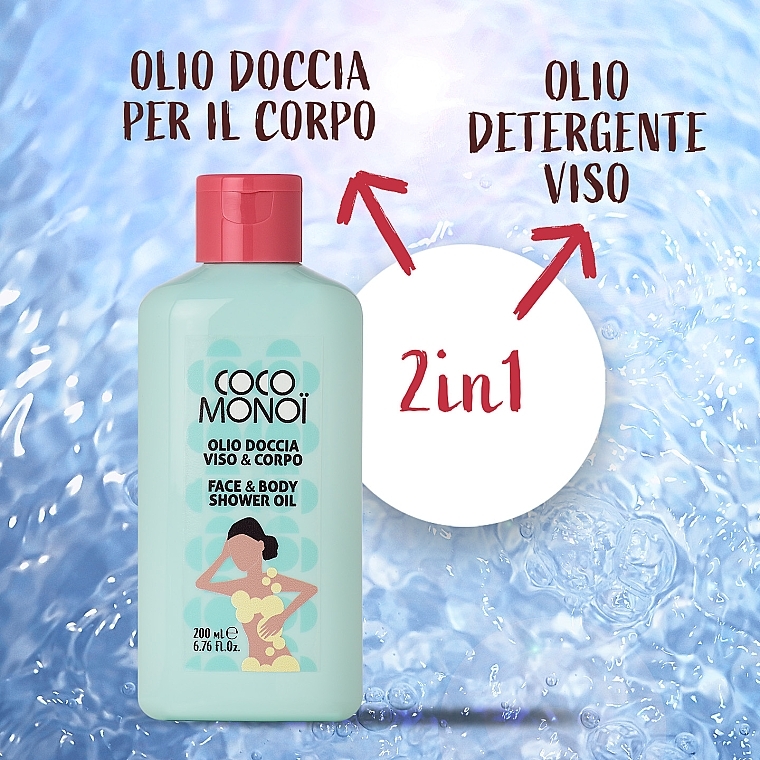Reinigungsöl für Gesicht und Körper - Coco Monoi Face & Body Shower Oil — Bild N4
