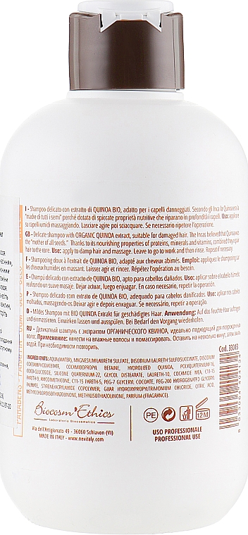 Sanftes Shampoo mit Bio-Quinoa-Extrakt für geschädigtes Haar - Nevitaly — Bild N2
