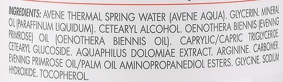 Pflegende Creme für sehr trockende, atopische und juckende Haut - Avene Peaux Seches XeraCalm A.D Creme Relipidant  — Bild N3