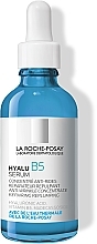 Düfte, Parfümerie und Kosmetik Intensiv korrigierendes Anti-Falten Serum für empfindliche Haut - La Roche-Posay Hyalu B5 Serum
