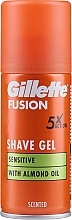 Düfte, Parfümerie und Kosmetik Rasiergel - Gillette Fusion 5 Ultra Moisturizing Shave Gel