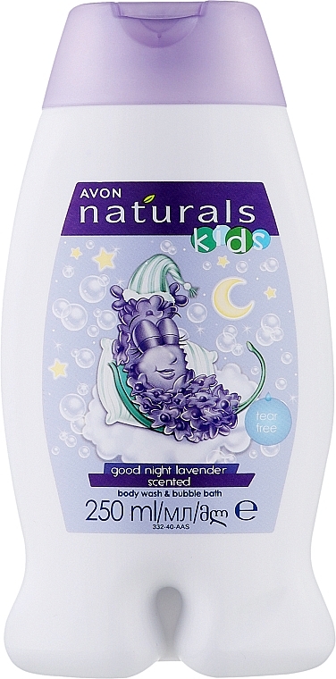 2in1 Duschgel und Badeschaum für Kinder mit Lavendel - Avon Naturals Kids Lavander Body Wash and Bubble Bath — Bild N1