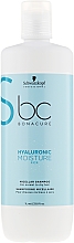 Feuchtigkeitsspendendes Shampoo - Schwarzkopf Professional Bonacure Hyaluronic Moisture Kick Shampoo — Bild N3