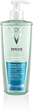 Düfte, Parfümerie und Kosmetik Beruhigendes Shampoo für normales und fettiges Haar - Vichy Dercos Ultra Soothing Normal to Oil Hair Shampoo