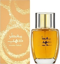 Syed Junaid Alam Moattar Dhahab - Eau de Toilette — Bild N2