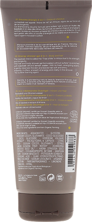 2in1 Shampoo & Duschgel für Männer - Melvita Homme Energy Shower Gel — Bild N2