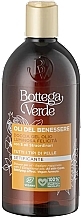 Duschöl mit 5 wertvollen Ölen - Bottega Verde Oli Del Benessere Shower Gel Oil — Bild N1