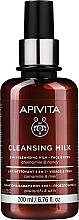 Düfte, Parfümerie und Kosmetik 3in1 Reinigungsmilch für Gesicht und Augen mit Kamille und Honig - Apivita Cleansing Milk