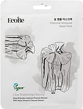 Ampullen-Gesichtsmaske mit Aktivkohle - Eco Be Charcoal Ampoule Mask Pack  — Bild N1