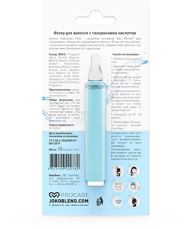 Haarfüller mit Hyaluronsäure - Joko Blend Intense Hydration Filler — Bild N3