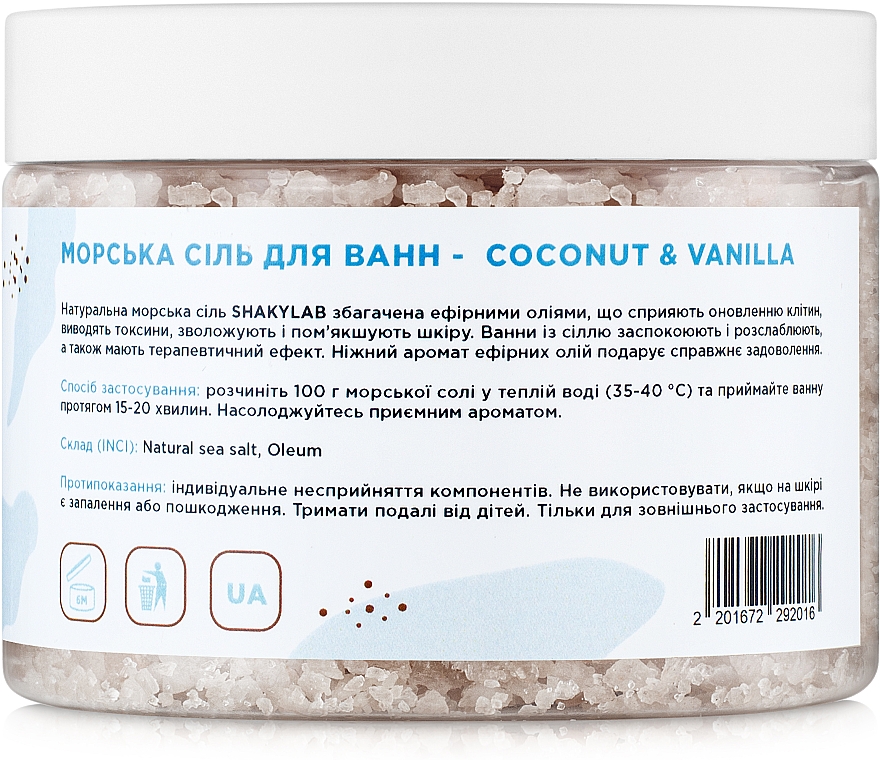 Badesalz Coconut & Vanilla - SHAKYLAB Natural Bath Salt — Bild N4