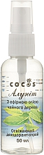 Düfte, Parfümerie und Kosmetik Alunite Deo-Spray mit ätherischem Teebaumöl - Cocos