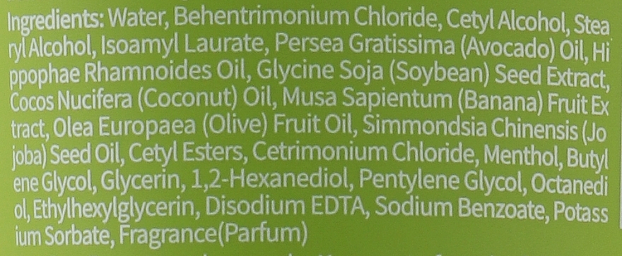 Nährende Kopfhautmaske mit Avocadoöl und Bananenextrakt - Rated Green Cold Brew Avocado Nourishing Scalp Pack (Tube)  — Bild N2