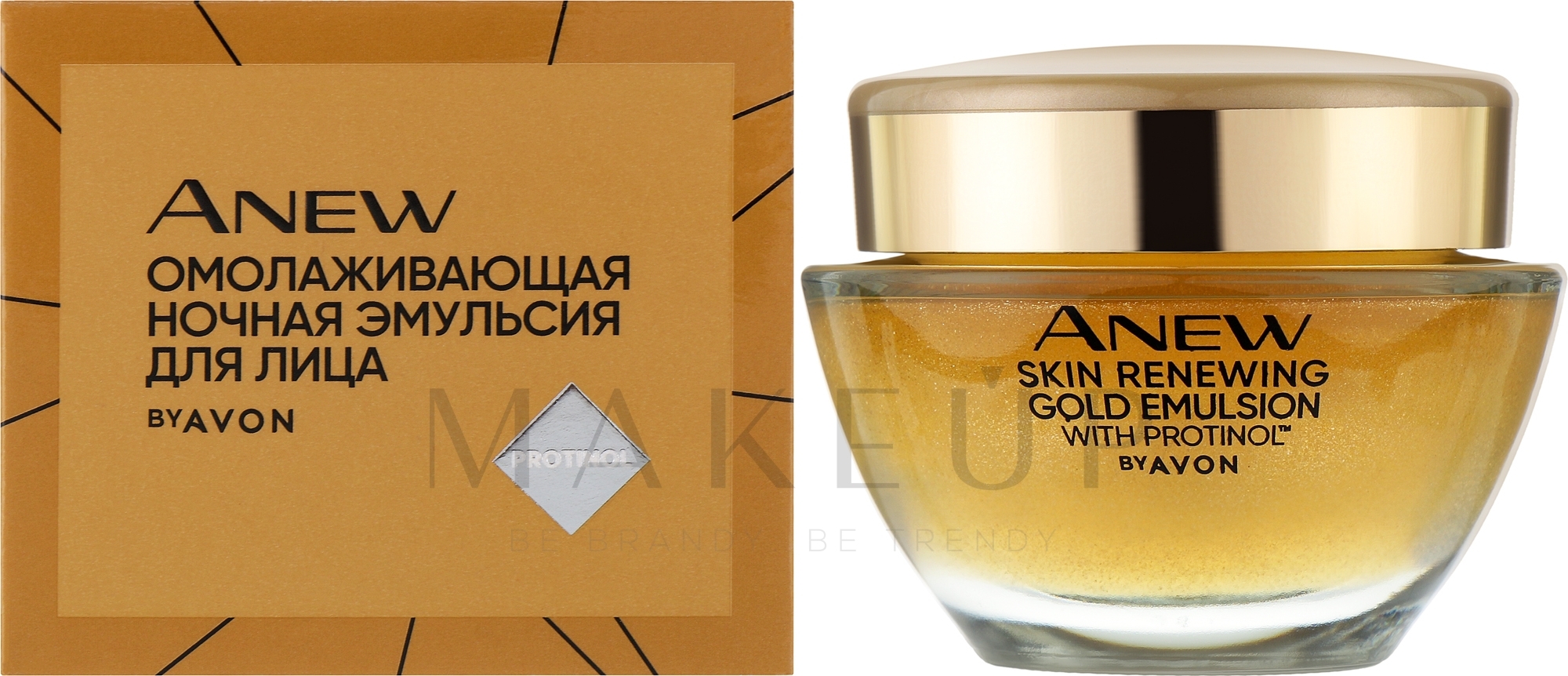 Gesichtsemulsion mit bioaktivem Gold für die Nacht - Avon Anew Skin Renewing Gold Emilsion — Foto 50 ml
