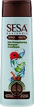 Düfte, Parfümerie und Kosmetik 2in1 Stärkender Shampoo-Conditioner mit Banyanbaum-Extrakt - Sesa Ayurvedic Strong Roots Hair Strengthening Shampoo Conditioner