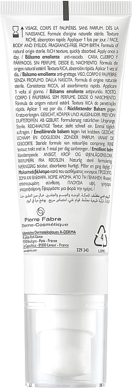 Beruhigender Anti-Juckreiz-Balsam - A-Derma Exomega Allergo Emollient Balm Anti-Scratching — Bild N2