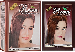 Düfte, Parfümerie und Kosmetik Haarfarbe braun - Triuga Reem Gold