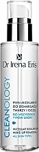 Düfte, Parfümerie und Kosmetik Mizellen-Reinigungswasser - Dr Irena Eris Cleanolodgy Micellar Liquid