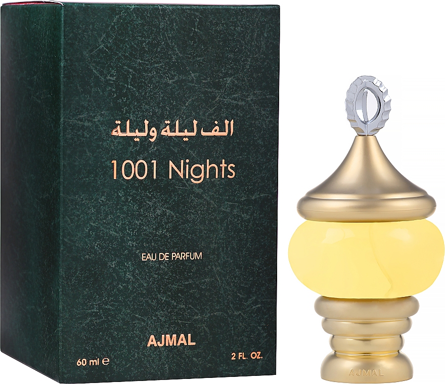 Ajmal 1001 Nights - Eau de Parfum — Bild N2