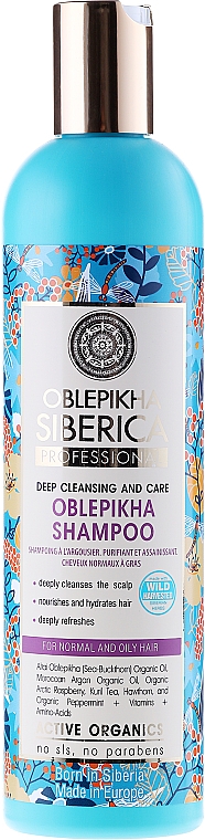 Sanddorn Shampoo "Tiefenreinigung und Pflege" für normales und fettiges Haar - Natura Siberica Oblepikha Siberica