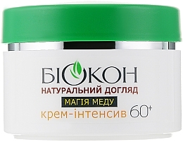 Düfte, Parfümerie und Kosmetik Creme für das Gesicht gegen tiefe Falten 60+ - Gesichtscreme mit Feige und Aloe