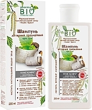 Anti-Shuppen Shampoo mit Teer - Pharma Bio Laboratory — Foto N1