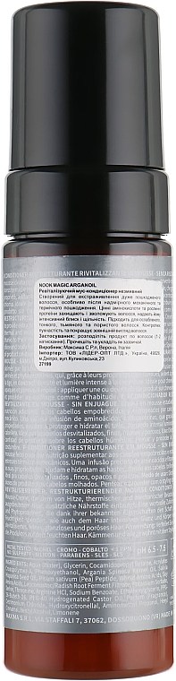 Revitalisierender Mousse-Conditioner - Nook Magic Arganoil Wonderful Recharge Foam — Bild N2