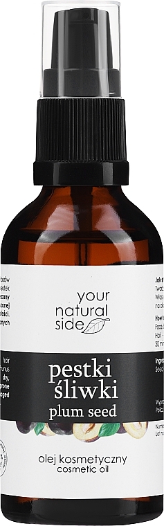 Pflaumenkernöl mit Spender - Your Natural Side Precious Oils Plum Seed Oil — Bild N3