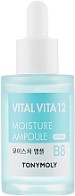 Düfte, Parfümerie und Kosmetik Feuchtigkeitsspendende Gesichtsessenz mit Vitamin B8 und Hyaluronsäure - Tony Moly Vital Vita 12 Moisture Ampoule