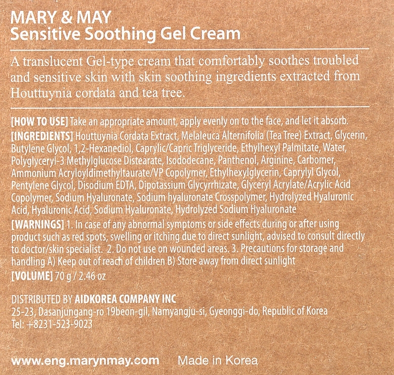 Beruhigendes Creme-Gel für Problemhaut - Mary & May Sensitive Soothing Gel — Bild N3
