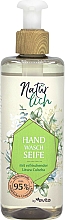 Düfte, Parfümerie und Kosmetik Flüssige Handseife mit erfrischender Litsea Cubeba - Evita Naturlich Eco Liquid Soap Litsea Cubea