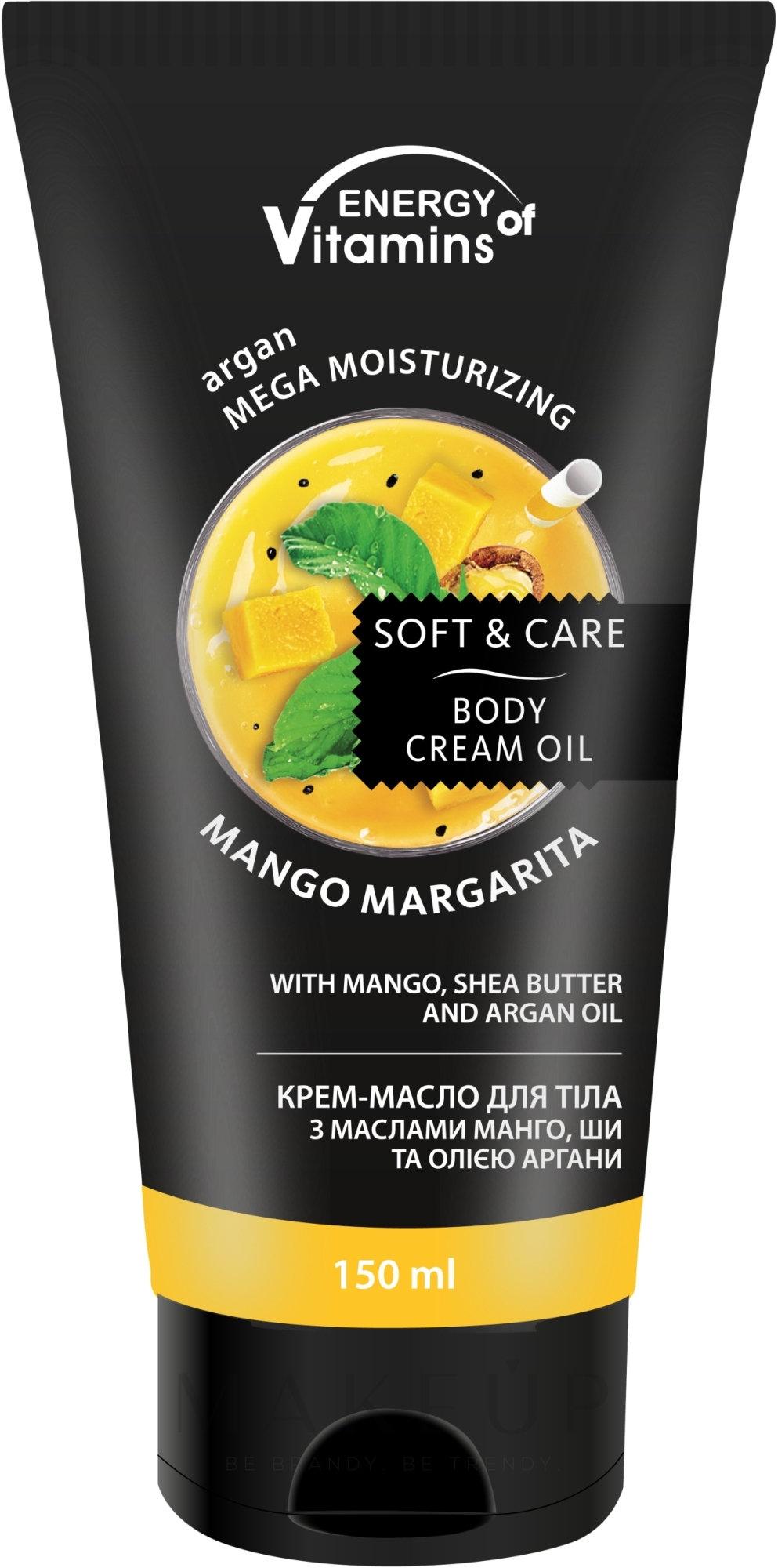 Körpercreme Mango Margarita - Energy of Vitamins Mango Margarita Body Cream — Bild 150 ml