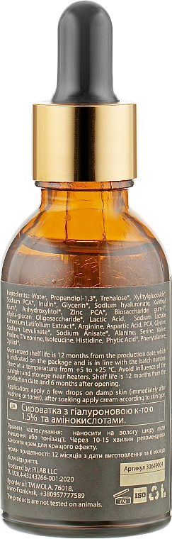 Serum mit Hyaluronsäure 1,5% und Aminosäuren - Mola Serum With Hyaluronic Acid 1.5% And Amino Acids — Bild N4