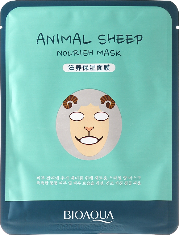 Nährende Tuchmaske für das Gesicht - Bioaqua Animal Sheep Nourish Mask