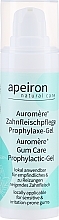Düfte, Parfümerie und Kosmetik Pflegendes Prophylaxe-Gel für empfindliches Zahnfleich - Apeiron Auromere Gum Care Prophylaxis Gel