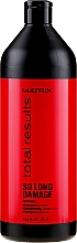 Regenerierendes Shampoo für geschädigtes Haar mit Ceramiden - Matrix Total Results So Long Damage Shampoo — Bild N3