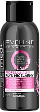 3in1 Mizellenwasser mit schwarzem Tee und Kornblume - Eveline Cosmetics Facemed+ — Bild N1