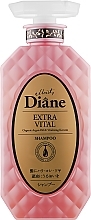 Kopfhaut pflegendes Shampoo mit Keratin - Moist Diane Perfect Beauty Extra Vital Shampoo — Bild N3